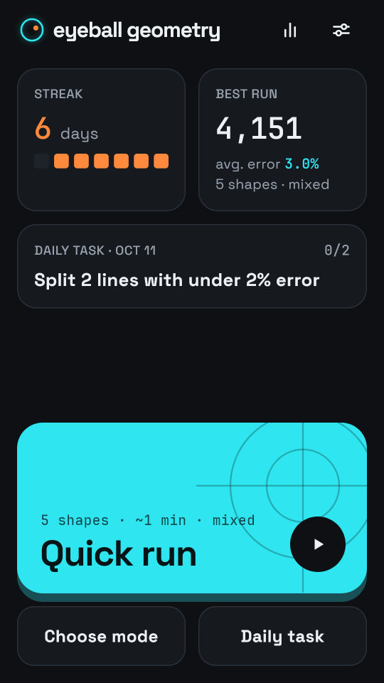Eyeball Geometry screenshot 1