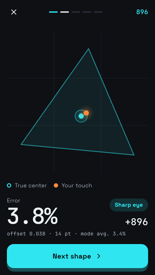 Eyeball Geometry screenshot 2